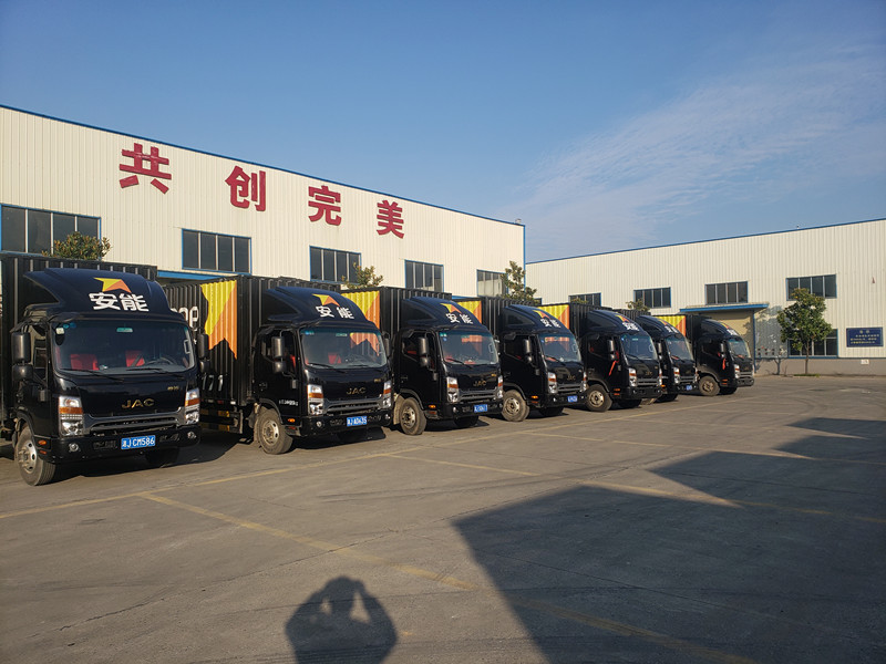 安能物流車(chē)隊(duì)展示